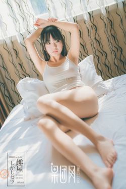 99分女朋友