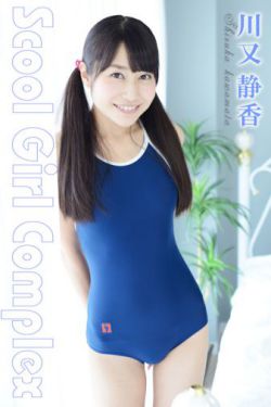 海贼女帝被海军h本子